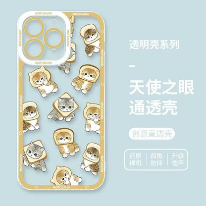 Japanese Cartoon Mofusand | Full Screen Mofusand Bread - iPhone Case 6 7 8 PLUS SE2 XS XR X 11 12 13 14 15 16 16e Pro Promax 12mini 13mini