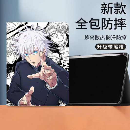 Japanese Anime Jujutsu Kaisen Comic Anime Style Protect Case with Pen Holder | Satoru - iPad Mini 4,5,6,7 / iPad Air / iPad Pro 2025 2024 2022 2021 2020 2018