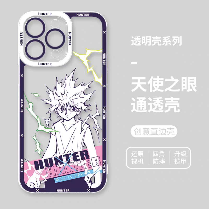 Japanese Anime Hunter X Hunter Anime & Comic Fighting Version | Killua Gon Kurapika Hisoka Morow - iPhone Case PLUS SE2 XS XR X 11 12 13 14 15 16 16e 17 17e Pro Promax 12mini 13mini