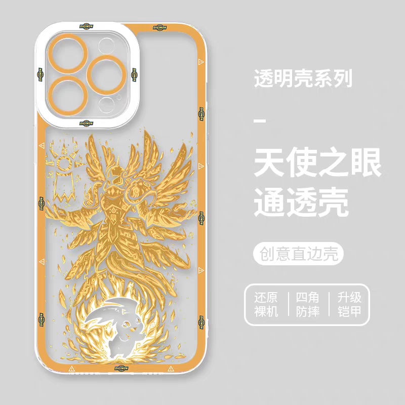 Anime Digimon Digital Monster Evolution Soul Version | Agumon Gabumon Piyomon Gomamon Palmon Patamon Tentomon Tailmon - iPhone Case 7 8 PLUS SE2 XS XR X 11 12 13 14 15 16 16e 17 Pro Promax 12mini 13mini
