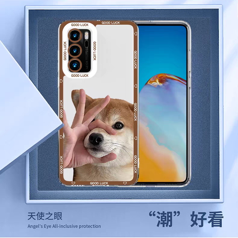 Japan Styles Dog Fun Photo Series | Shiba Inu Part1 8 Styles - Phone Case Samsung Galaxy S26 S25 S24 S23 S22 S21 FE Ultra Edge
