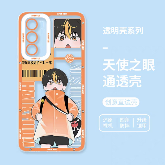 Japanese Anime Haikyu!! Kid Style | Nishinoya Yu - Phone Case Samsung Galaxy S25 S24 S23 S22 S21 FE Ultra Edge