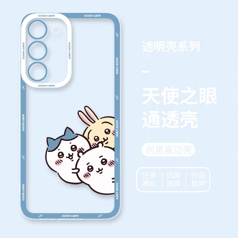 Japanese Cartoon Chiikawa | Blue Chiikawa Hachiware Usagi Hi - Phone Case Samsung Galaxy S25 S24 S23 S22 S21 FE Ultra Edge