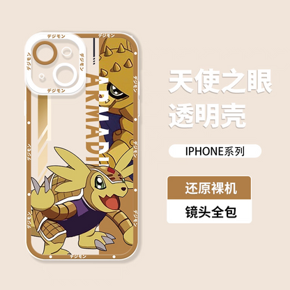 Anime Digimon Digital Monster Version | Armadimon - iPhone Case 7 8 PLUS SE2 XS XR X 11 12 13 14 15 16 17 Pro Promax 12mini 13mini