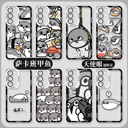 Japan Style Cute Animals Style | Funny Sacabanbaspis Fish Part1 8 Styles - Phone Case Samsung Galaxy S26 S25 S24 S23 S22 S21 FE Ultra Edge