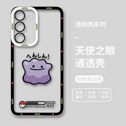 Japan Cartoon Pokemon | Ditto 8 Part1 Styles - Phone Case Samsung Galaxy S26 S25 S24 S23 S22 S21 FE Ultra Edge