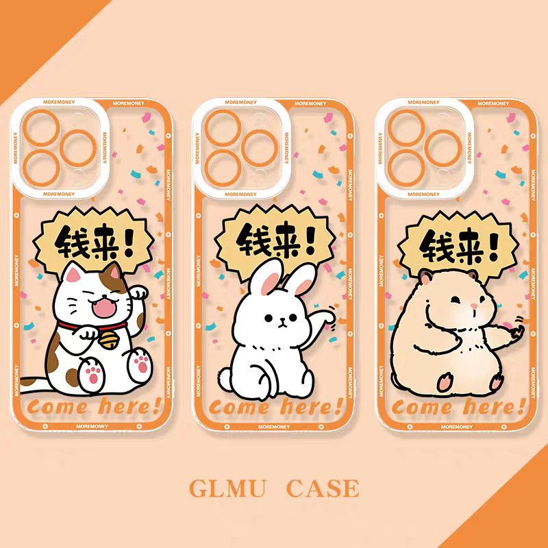 Japan Style Simple Cute Pet Style | Money Come Bring Wealth 5 Styles - iPhone Case PLUS SE2 XS XR X 11 12 13 14 15 16 16e 17 17e Pro Promax 12mini 13mini