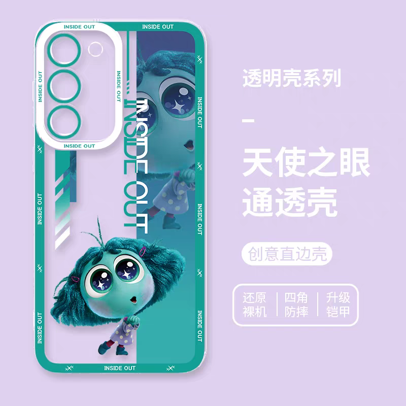 Cartoon Character Colour Kids | Seagreen Envy - Phone Case Samsung Galaxy S25 S24 S23 S22 S21 FE Ultra Edge