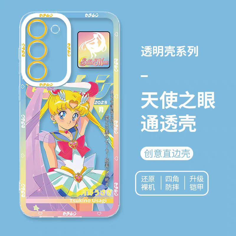 Japanese Cartoon Sailor Girl 90s Comic & Daily Dress