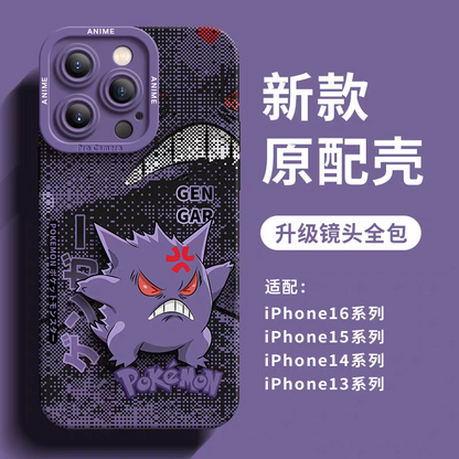 Japanese Cartoon Pokemon Silicone Case Digital Background Version | Gengar - iPhone Case 6 7 8 PLUS SE2 XS XR X 11 12 13 14 15 16 16e 17 Pro Promax 12mini 13mini