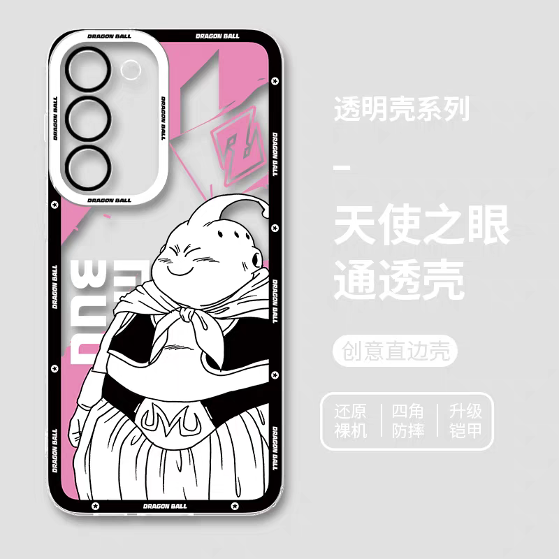 Japanese Anime Dragon Ball Comic Colour Background Version | Son Goku Vegeta Son Gohan Trunks Majin Buu Black Frieza Android 17 8 Styles - Phone Case Samsung Galaxy S26 S25 S24 S23 S22 S21 FE Ultra Edge