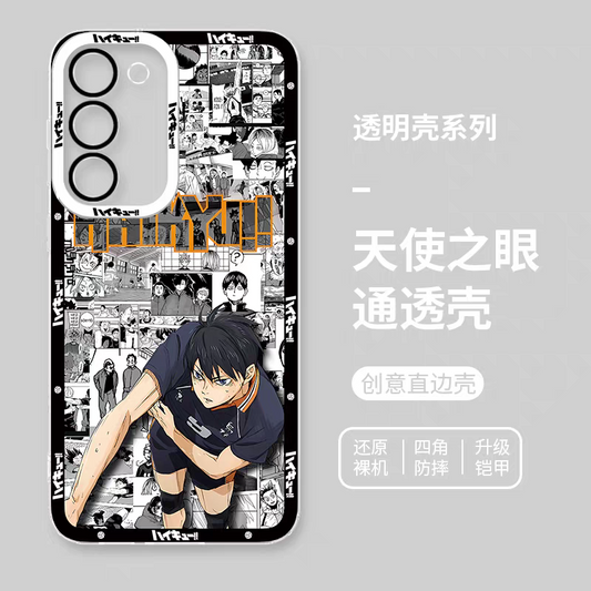 Japanese Anime Haikyu!! Comic with Anime Style | Kageyama Tobio - Phone Case Samsung Galaxy S25 S24 S23 S22 S21 FE Ultra Edge
