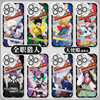 日本アニメ ハンター×ハンター アニメ版 | キルア ゴン クラピカ ヒソカ モロウ カルト マチ ネフェルピトー アルカ - iPhoneケース PLUS SE2 XS XR X 11 12 13 14 15 16 16e 17 17e Pro Promax 12mini 13mini