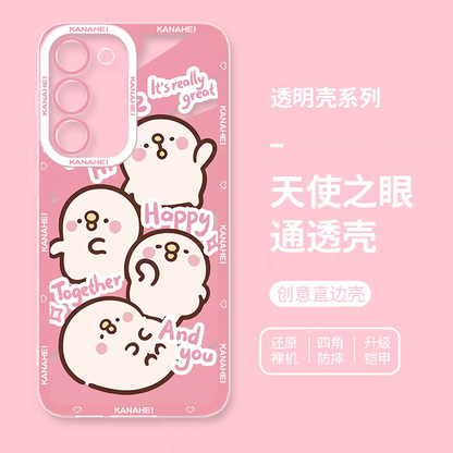 Japanese Cartoon Kanahei | 8 Styles Usagi Piske - Phone Case Samsung Galaxy S26 S25 S24 S23 S22 S21 FE Ultra Edge