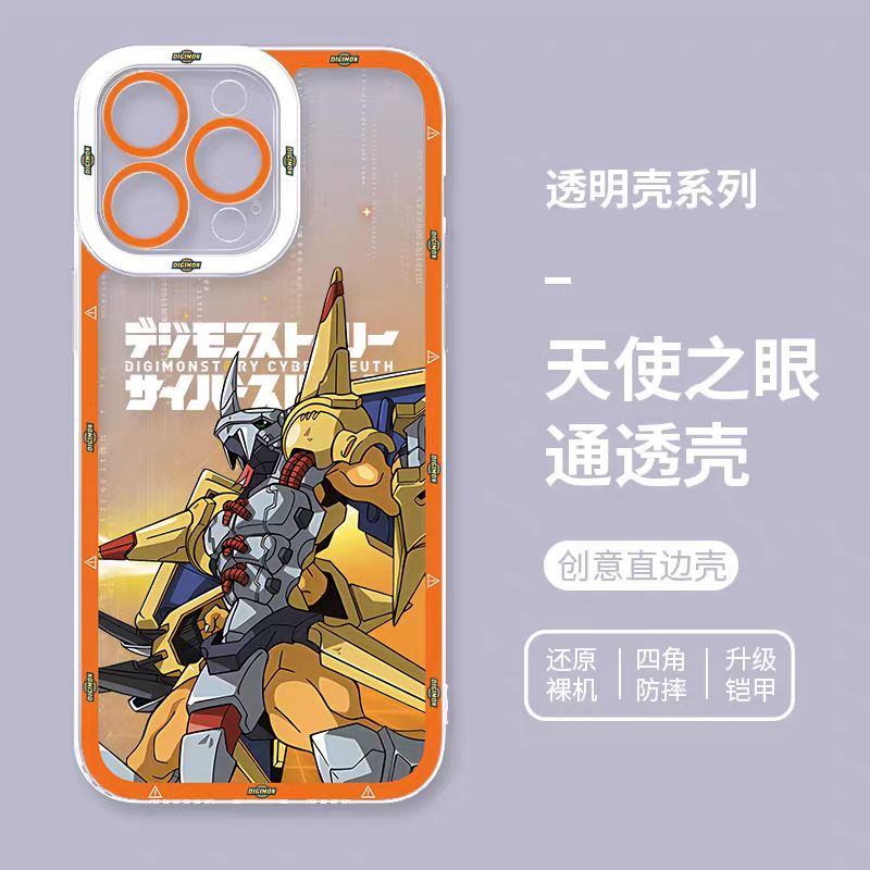 Japanese Cartoon Digimon Adventure Digital Monster Digimonstory Cybersleuth Version | War Greymon - iPhone Case 7 8 PLUS SE2 XS XR X 11 12 13 14 15 16 16e 17 Pro Promax 12mini 13mini