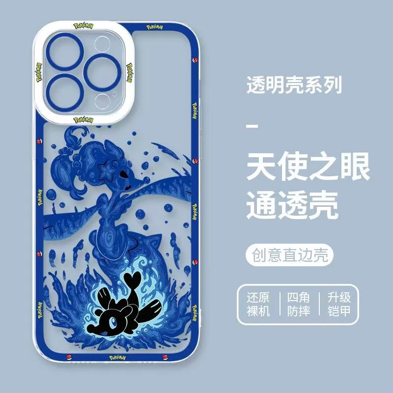 Japan Cartoon Pokemon Evolution Soul Version | Popplio Primarina - Phone Case Samsung Galaxy S25 S24 S23 S22 S21 FE Ultra Edge- iPhone Case 6 7 8 PLUS SE2 XS XR X 11 12 13 14 15 16 16e Pro Promax 12mini 13mini