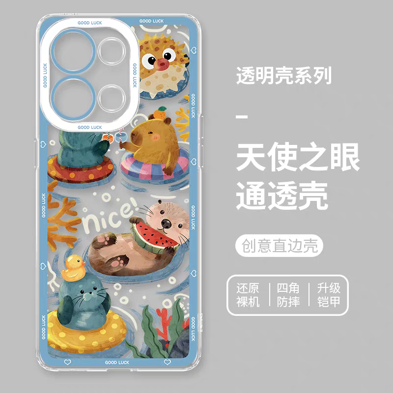 Japan Style Animal Zoo Full Screen Style | Wild & Cute 8 Styles - iPhone Case PLUS SE2 XS XR X 11 12 13 14 15 16 16e 17 17e Pro Promax 12mini 13mini