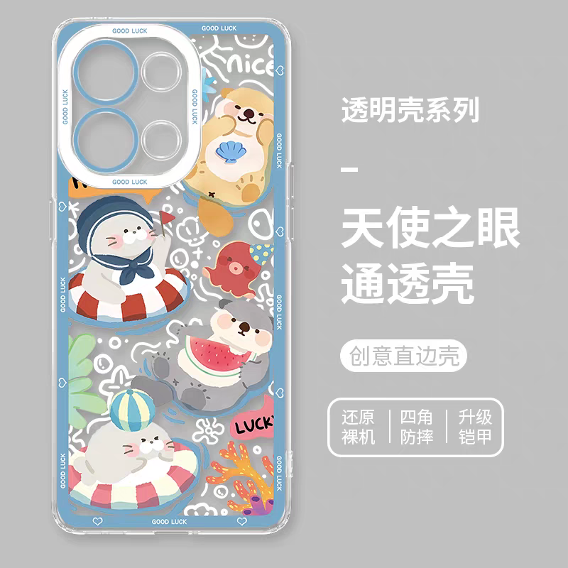 Japan Style Animal Zoo Full Screen Style | Wild & Cute 8 Styles - iPhone Case PLUS SE2 XS XR X 11 12 13 14 15 16 16e 17 17e Pro Promax 12mini 13mini