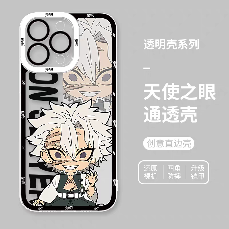 Japanese Anime Kimetsu no Yaiba Demon Slayer | Cute Style Angry Shinazugawa Sanemi - iPhone Case 6 7 8 PLUS SE2 XS XR X 11 12 13 14 15 16 16e Pro Promax 12mini 13mini