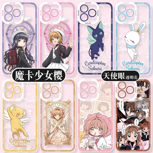 Japanese Cartoon CardCaptorSakura Anime Style | Tomoyo Sakura Spinel Sun Momo Cerberus 8 Styles - iPhone Case PLUS SE2 XS XR X 11 12 13 14 15 16 16e 17 17e Pro Promax 12mini 13mini
