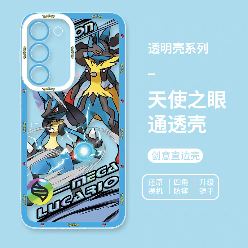 Japan Cartoon Pokemon Mega Evolution Anime | Lucario - Phone Case Samsung Galaxy S25 S24 S 23 S22 S21 FE Ultra Edge