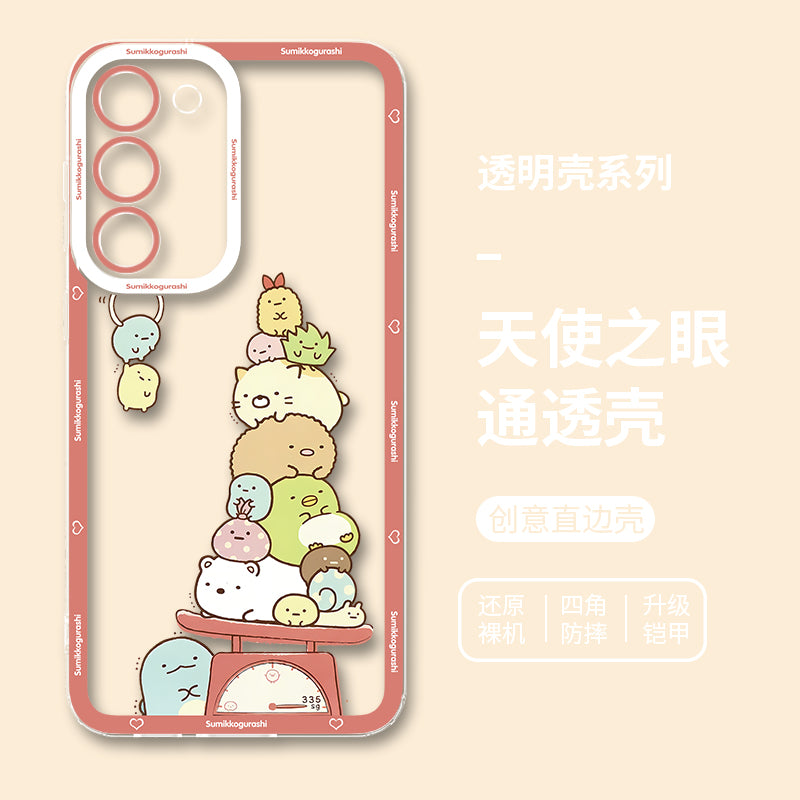 Japanese Cartoon Sumikko Gurashi | On Weight - Phone Case Samsung Galaxy S25 S24 S23 S22 S21 FE Ultra Edge