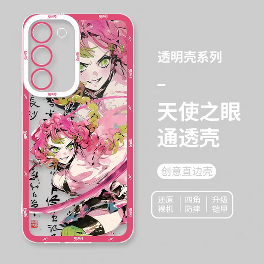 Japanese Anime Kimetsu no Yaiba Demon Slayer Fighting Style | Kanroji Mitsuri - Phone Case Samsung Galaxy S25 S24 S23 S22 S21 FE Ultra Edge21 FE Ultra Edge