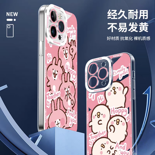 Japanese Cartoon Kanahei | Cow Usagi Piske with Milk - iPhone Case 7 8 PLUS SE2 XS XR X 11 12 13 14 15 16 16e 17 Pro Promax 12mini 13mini