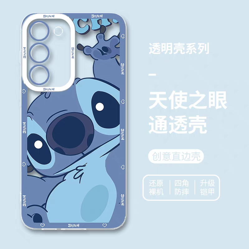 Cute Cartoon Stitch | Big Face - Phone Case Samsung Galaxy S25 S24 S23 S22 S21 FE Ultra Edge