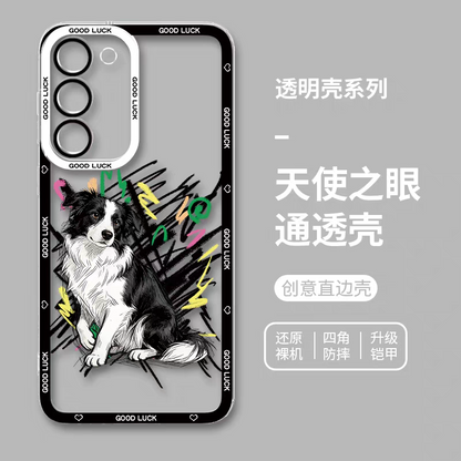 Simple Style Dog with Sketch | 8 Styles - Phone Case Samsung Galaxy S26 S25 S24 S23 S22 S21 FE Ultra Edge