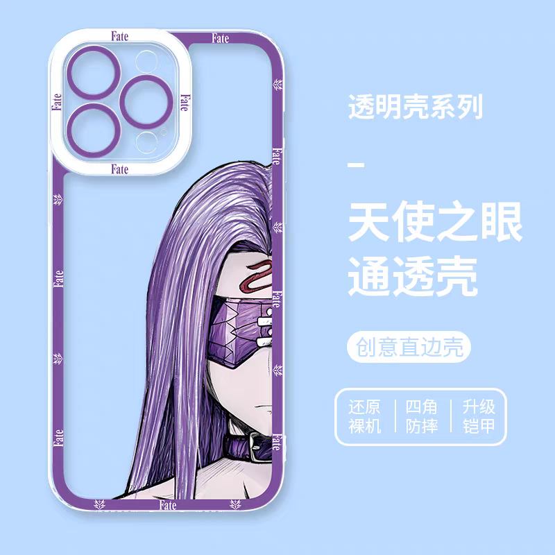 Japanese Anime Fate Stay Night Half Big Face Drawing Style | Medusa - iPhone Case 6 7 8 PLUS SE2 XS XR X 11 12 13 14 15 16 16e 17 Pro Promax 12mini 13mini