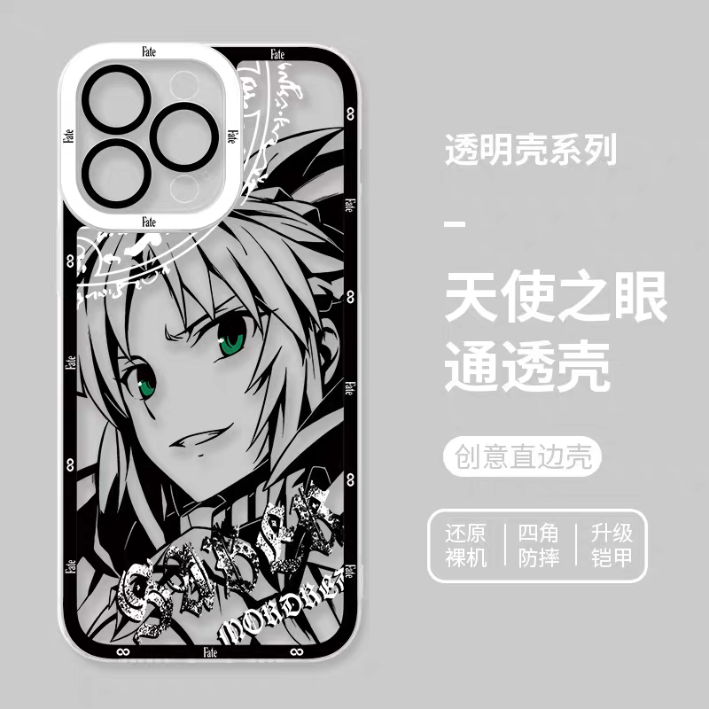 Japanese Anime Fate Stay Night Black Drawing with Colour Eyes Style | Mordred - iPhone Case 7 8 PLUS SE2 XS XR X 11 12 13 14 15 16 16e 17 17e Pro Promax 12mini 13mini
