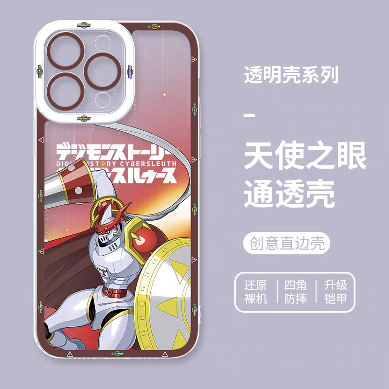 Japanese Cartoon Digimon Adventure Digital Monster Digimonstory Cybersleuth Version | Dukemon - iPhone Case 7 8 PLUS SE2 XS XR X 11 12 13 14 15 16 16e 17 Pro Promax 12mini 13mini