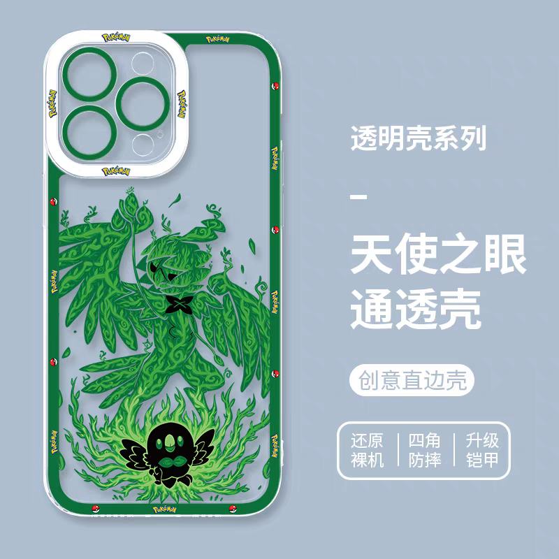 Japan Cartoon Pokemon Evolution Soul Version | Rowlet Decidueye - iPhone Case 6 7 8 PLUS SE2 XS XR X 11 12 13 14 15 16 16e Pro Promax 12mini 13mini