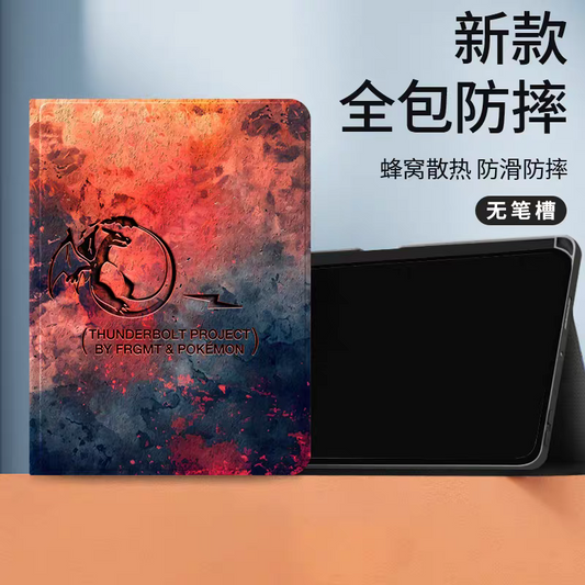 Japanese Cartoon Pokemon Protect Case | Charizard Orange & Black - iPad Mini 4,5,6,7 / iPad Air / iPad Pro 2025 2024 2022 2021 2020 2018