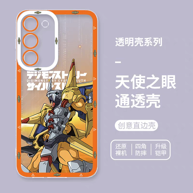 Japanese Cartoon Digimon Adventure Digital Monster Digimonstory Cybersleuth Version | War Greymon - Phone Case Samsung Galaxy S25 S24 S23 S22 S21 FE Ultra Edge