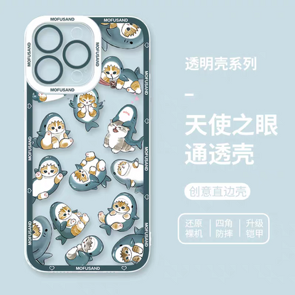 Japanese Cartoon Mofusand | Full Screen Small Shark Mofusand - iPhone Case 6 7 8 PLUS SE2 XS XR X 11 12 13 14 15 16 16e Pro Promax 12mini 13mini