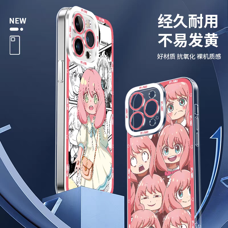 Japan Cartoon SPY Family Anya Forger | Kawaii Face - iPhone Case PLUS SE2 XS XR X 11 12 13 14 15 16 17 Pro Promax 12mini 13mini
