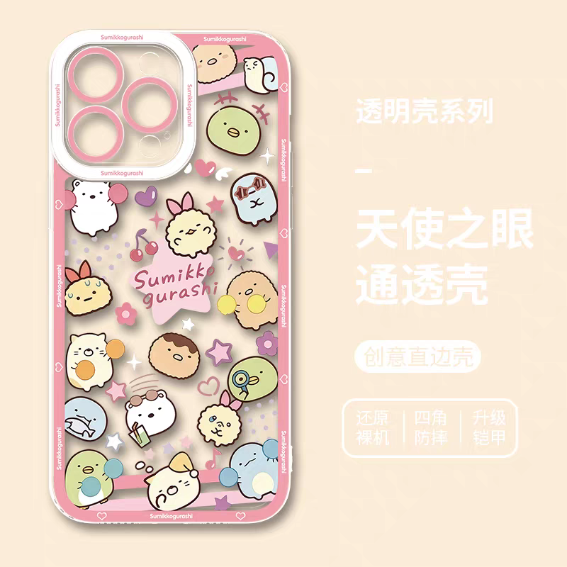 Japanese Cartoon Sumikko Gurashi | Full Screen Happy Cheer Up - iPhone Case PLUS SE2 XS XR X 11 12 13 14 15 16 17 Pro Promax 12mini 13mini