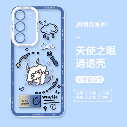 Game Sky Image Cute Drawing Style | Light Child with 8 Styles - Phone Case Samsung Galaxy S26 S25 S24 S23 S22 S21 FE Ultra Edge