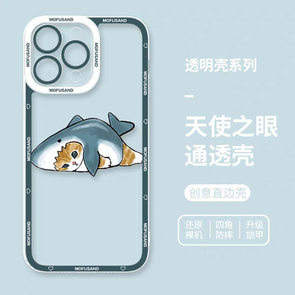 Japanese Cartoon Mofusand | Laying Shark Mofusand - iPhone Case 6 7 8 PLUS SE2 XS XR X 11 12 13 14 15 16 16e Pro Promax 12mini 13mini