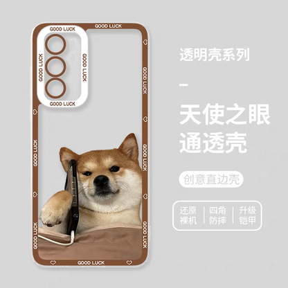 Japan Styles Dog Fun Photo Series | Shiba Inu Part1 8 Styles - Phone Case Samsung Galaxy S26 S25 S24 S23 S22 S21 FE Ultra Edge