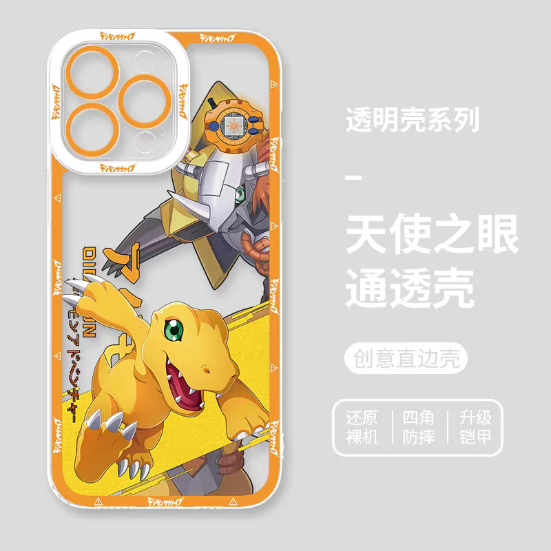 Japanese Cartoon Digimon Adventure Digital Monster Digivice Version | Agumon - iPhone Case 6 7 8 PLUS SE2 XS XR X 11 12 13 14 15 16 16e 17 Pro Promax 12mini 13mini