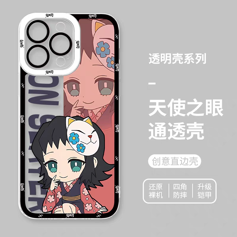 Japanese Anime Kimetsu no Yaiba Demon Slayer | Cute Style Makomo - iPhone Case 6 7 8 PLUS SE2 XS XR X 11 12 13 14 15 16 16e Pro Promax 12mini 13mini - iPhone Case 6 7 8 PLUS SE2 XS XR X 11 12 13 14 15 16 16e Pro Promax 12mini 13mini