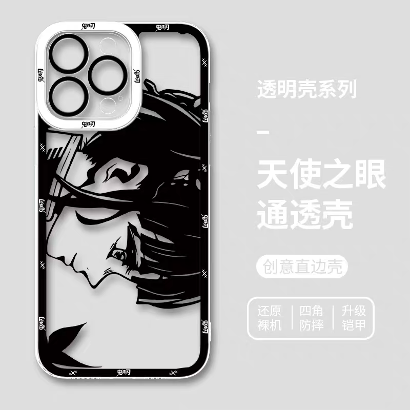 Japanese Anime Kimetsu no Yaiba Demon Slayer | White & Black Draft Style Tsuyuri Kanao - iPhone Case 6 7 8 PLUS SE2 XS XR X 11 12 13 14 15 16 16e Pro Promax 12mini 13mini