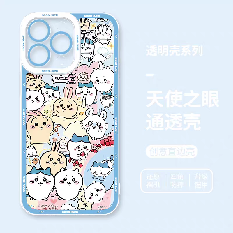 Japanese Cartoon Chiikawa | Chiikawa Hachiware Usagi Adventure  - iPhone Case 6 7 8 PLUS SE2 XS XR X 11 12 13 14 15 16 16e 17 Pro Promax 12mini 13mini