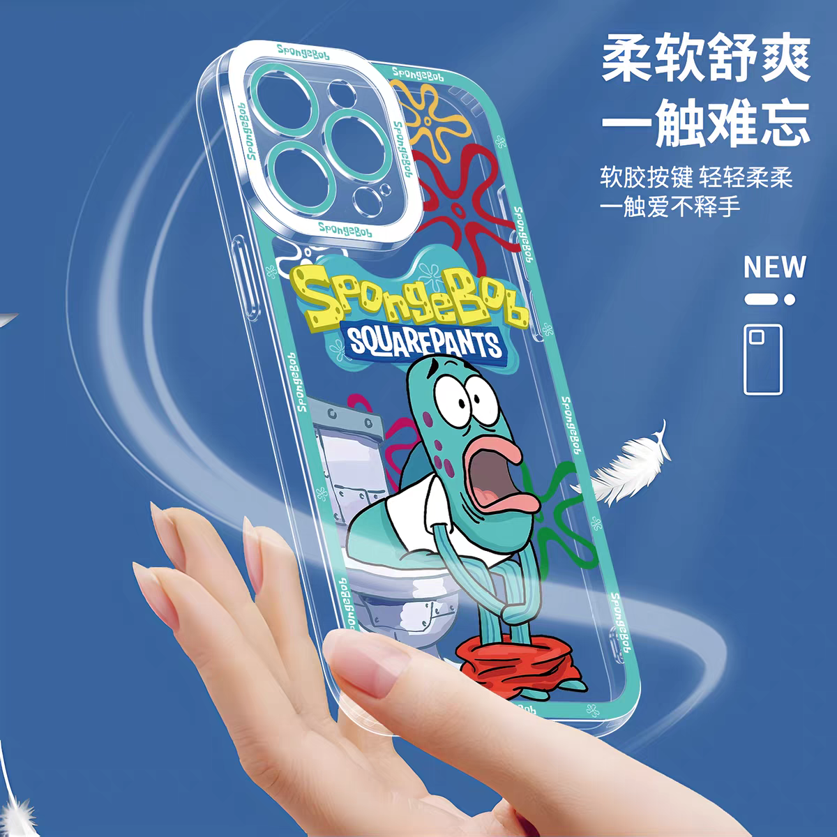Cartoon Bikini Bottom Buddies | Children Fish - iPhone Case PLUS SE2 XS XR X 11 12 13 14 15 16 17 Pro Promax 12mini 13mini