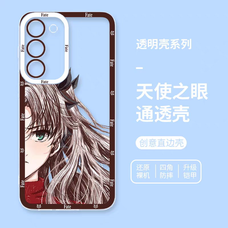 Japanese Anime Fate Stay Night Half Big Face Drawing Style | Tohsaka Rin - Phone Case Samsung Galaxy S25 S24 S23 S22 S21 FE Ultra Edge