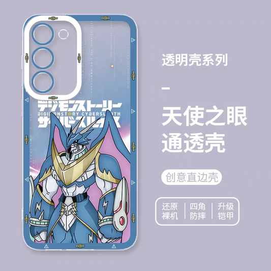 Japanese Cartoon Digimon Adventure Digital Monster Digimonstory Cybersleuth Version | Ulforce V-dramon - Phone Case Samsung Galaxy S25 S24 S23 S22 S21 FE Ultra Edge