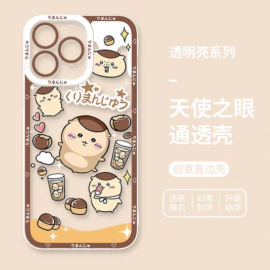 Japanese Cartoon Chiikawa | Food with Kurimanju - iPhone Case 6 7 8 PLUS SE2 XS XR X 11 12 13 14 15 16 16e Pro Promax 12mini 13mini